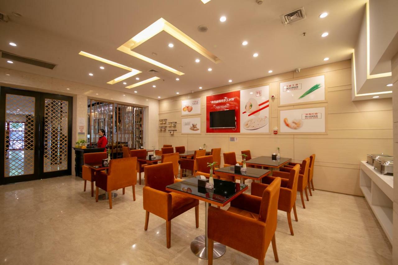 Xingyun Hotel Xi'An Xi'an  Exteriör bild